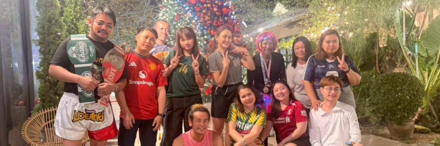 งานเลี้ยงปีใหม่ 2569