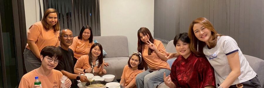 เที่ยวประจำปี 2569